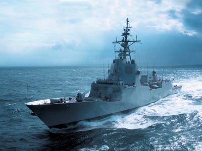 Air Warfare Destroyer Air Warfare Destroyer